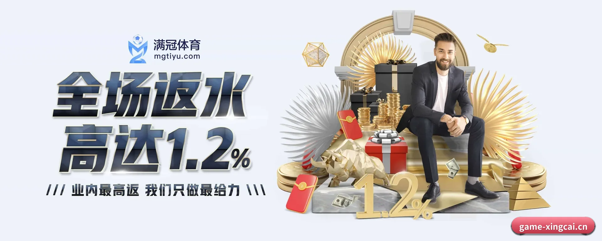 规模变大 - 访客数量爆发式增长,与多家国际知名内容方面的服务商达成深度合作。